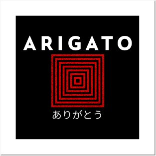 Arigato square Posters and Art